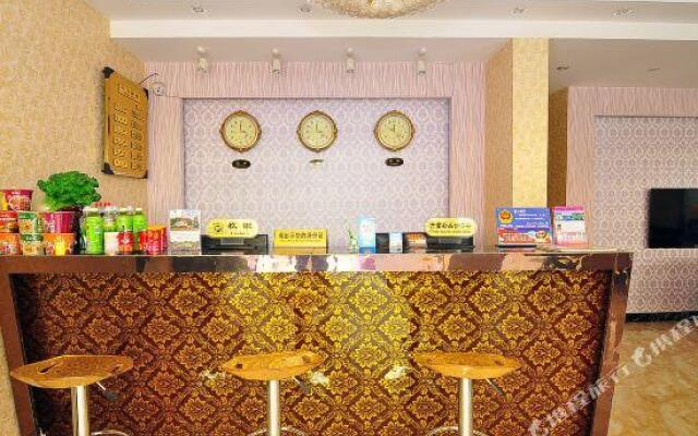 Dongrui Business Hotel