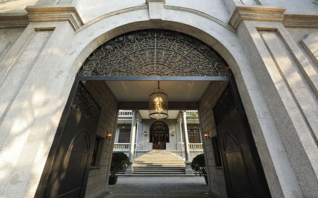 Tianjin Qingwangfu Boutique Hotel