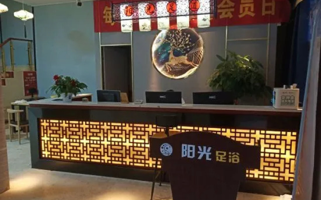 Sunshine Chain Hotel