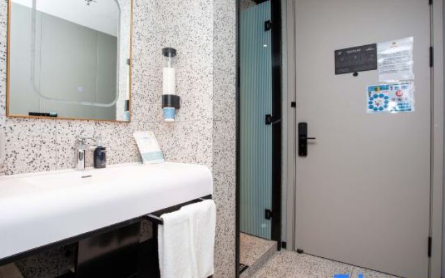 WanYoo Esports Hotel (Shanghai Pudong Chuansha Subway Station)