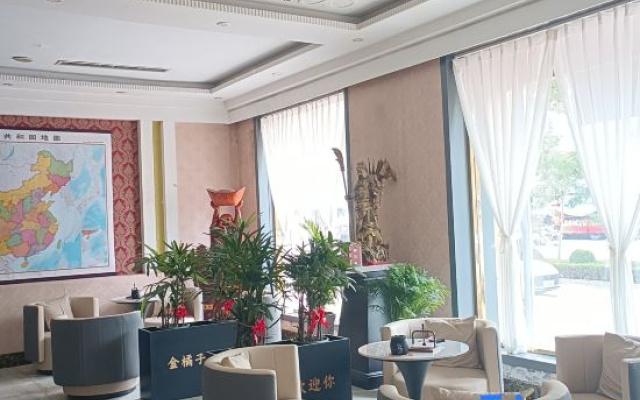 Linyi Jinjuzi Express Hotel