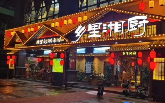Lavande Hotels ，Guangzhou Panyu Dalong Branch – Exterior – Guangzhou