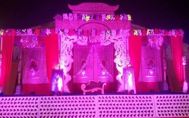 The Royal Paradise