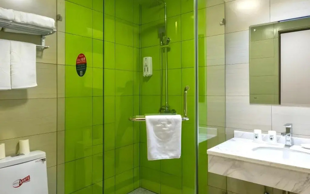 GreenTree Inn Anshun Xihang Road Hotel