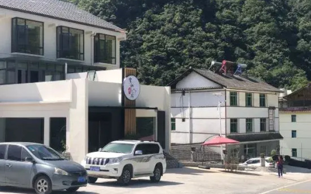 Yunqi Jingsu Hotel