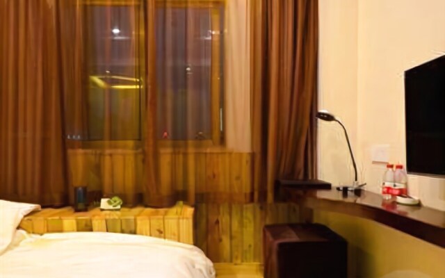 Wuhan Xilaide Boutique Hotel