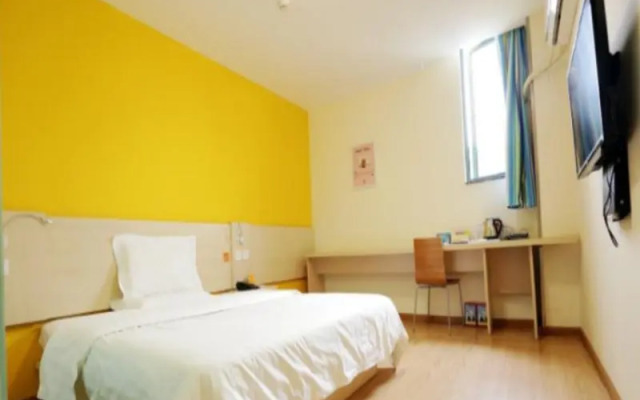 7 Days Inn Nanjing Jiang Ning University