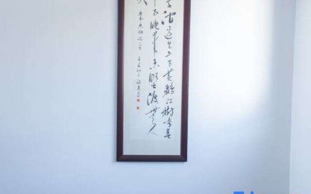 Wuyuan Qingyun Hotel
