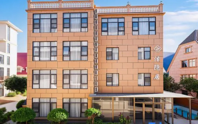 Yintan Zeyinju Hotel