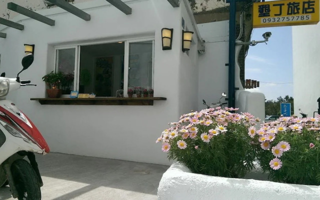 Kenting Hostel