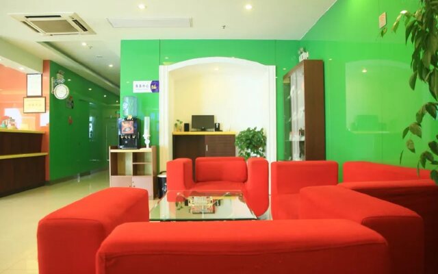 Homeinn Hotel (Wuhu High-Speed Railway Station Zhashan East Road Wanda)