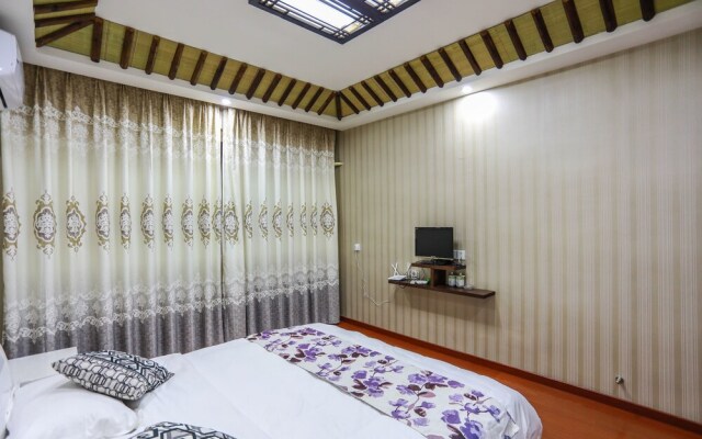 Wuzhen Yuanxi Guest House