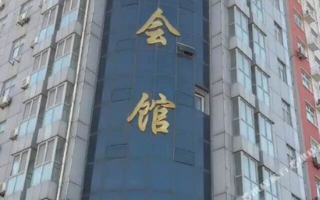 Huanghua Donghao Hotel