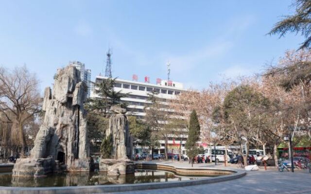 Xianyang Irico Hotel