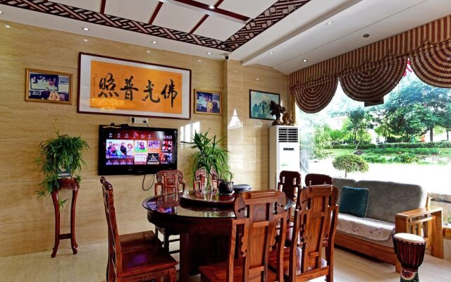 Jiuhuashan Four Seasons Garden Hotel