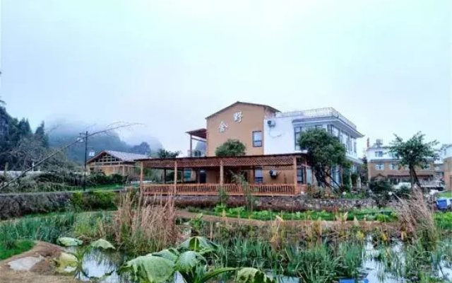 Yeshe Inn