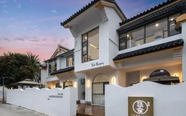 Sanya Haitang Bay Leisure Villa
