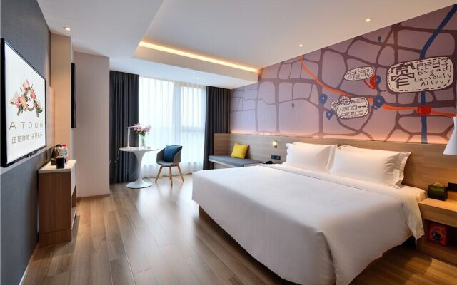 Atour Light Hotel Tianhe Chengdu