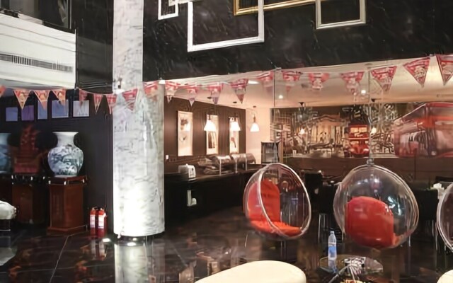 Migao Fashion Hostel