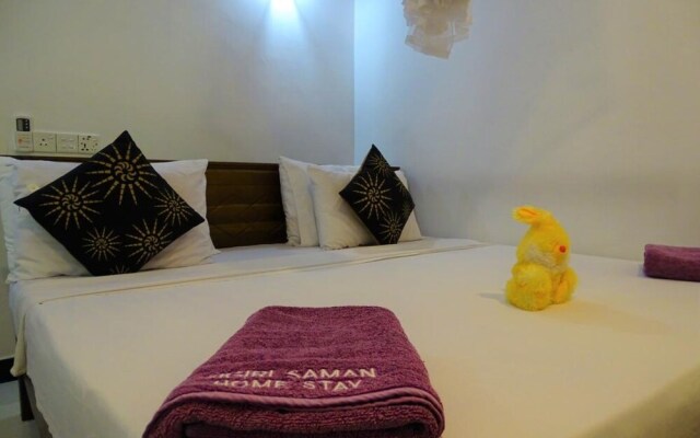 Sigiri Saman Homestay