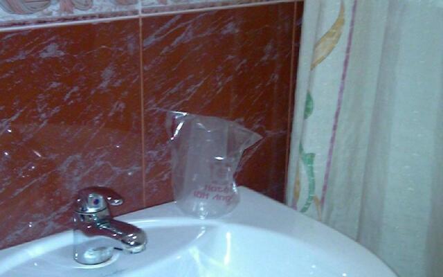 Pensión La Casina