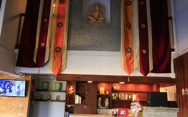 Botanic Garden Nan Guest House