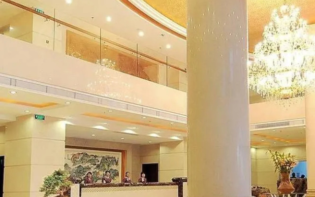 Yangjiang Jiayue Hotel