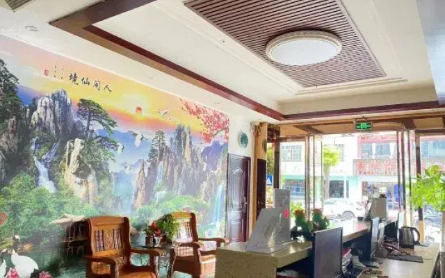 Lingshui Huaxinton Business Hotel