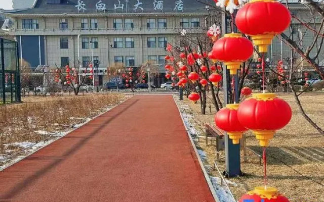 Yanji Changbai Mountain Hotel – Exterior – Yanbian