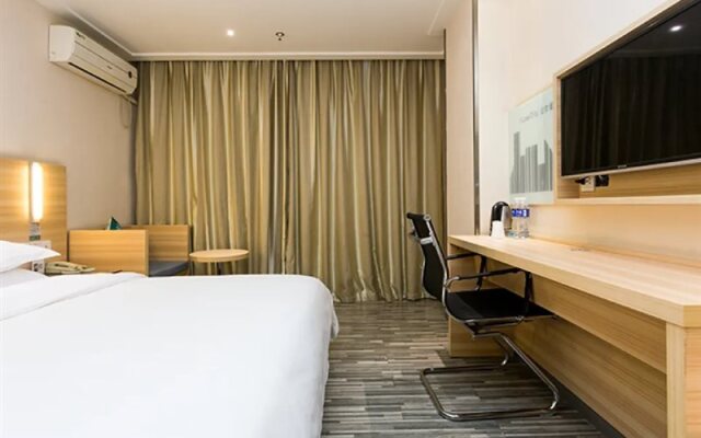 City Comfort Inn Xiangyang Gucheng Railway Station