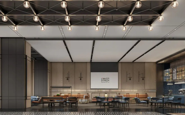 Four Points by Sheraton Chengdu, Chunxi Road