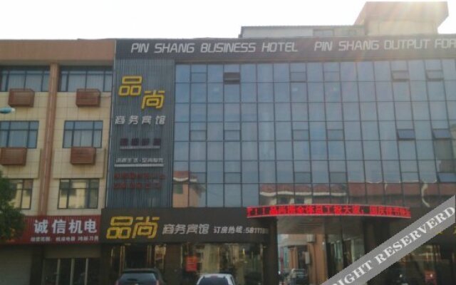 Pinshang Business Hotel