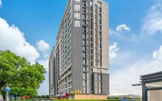 Weien E-Sports Hotel (Guangdong Technical Normal University Baiyun Campus) – Exterior – Guangzhou