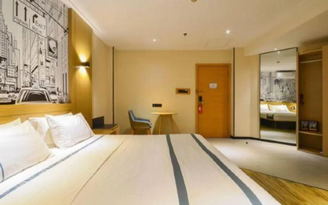 City Comfort Inn Wuhan Caidian Square