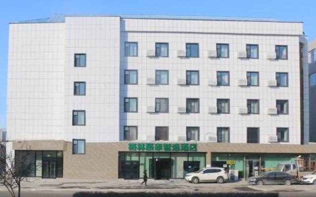 GreenTree Inn Express Jilin Yushu Gongnong Street Passenger Terminal Station