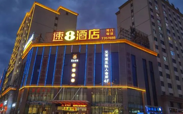 Super 8 Hotel Qitai TuanJie Nan Road