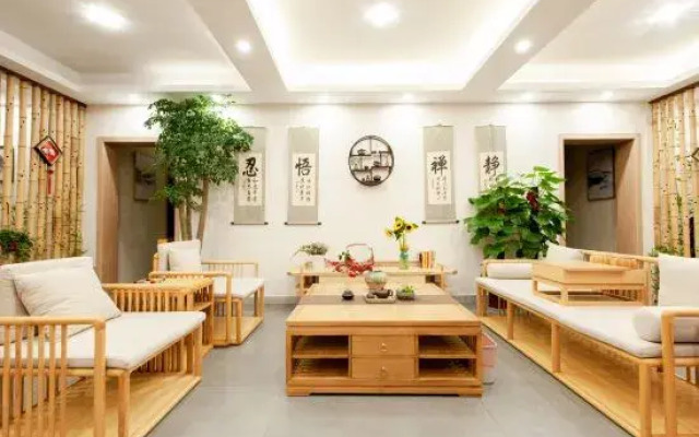 Xianling Shanju Inn