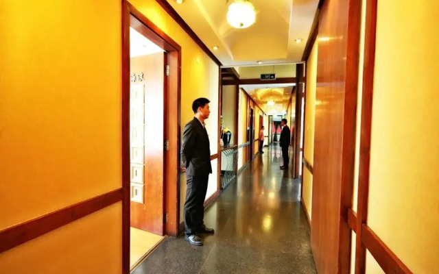 Peking University International Academic Center
