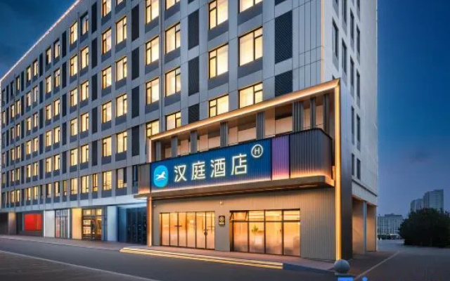 Hanting Hotel (Luan Nan Tangshan Department Store Group Friendship Road Branch) – Exterior – Tangshan