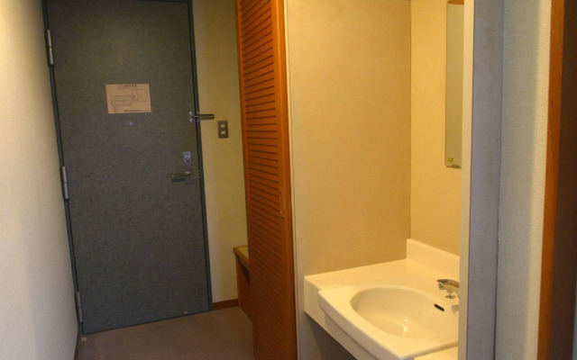 Inuyama International Youth Hostel