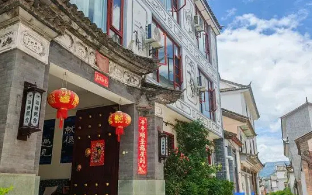 Zhaolai Xishe (Weishan Ancient City Xinggong Tower)