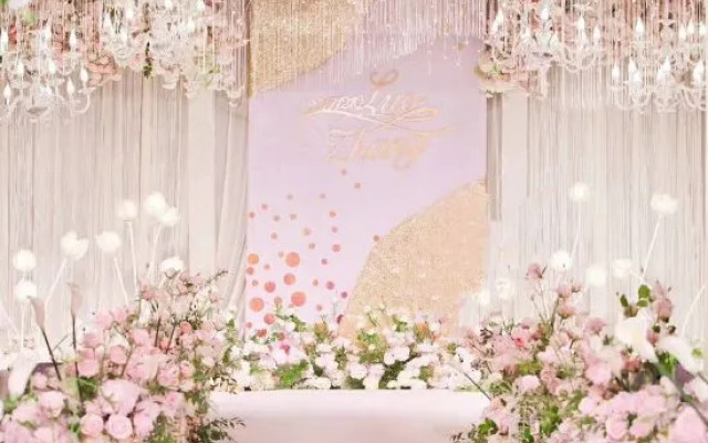 Nanjing Olympic Sports Expo Center UEASY Hotel