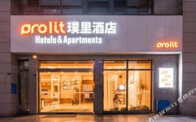 Chengdu Prolit Hotel