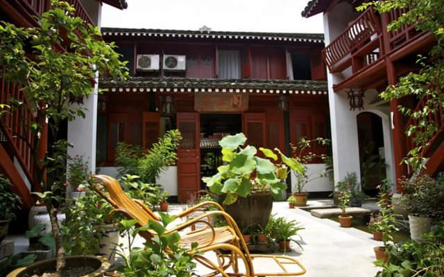 Shaoxing Luxun Native Place Youth Hostel