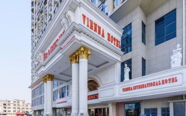 Vienna International Hotel (Beihai Hepu Hesi Shougang Branch)