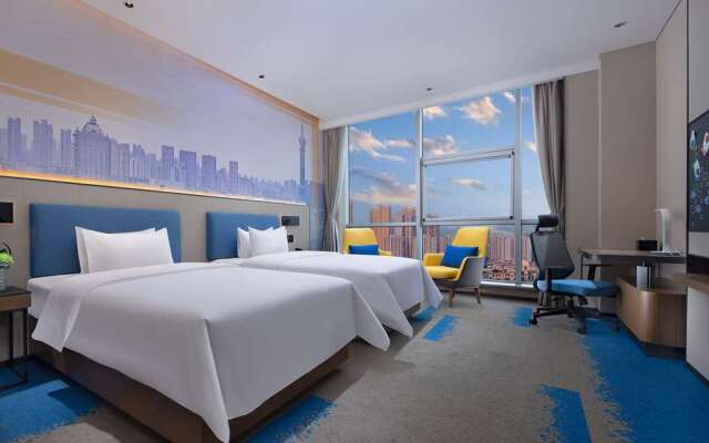 Hampton by Hilton Xingtai Xingzhou Avenue