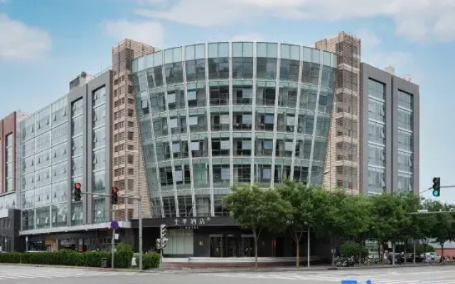 JI Hotel (Beijing Xiaomi Technology Industrial Park)