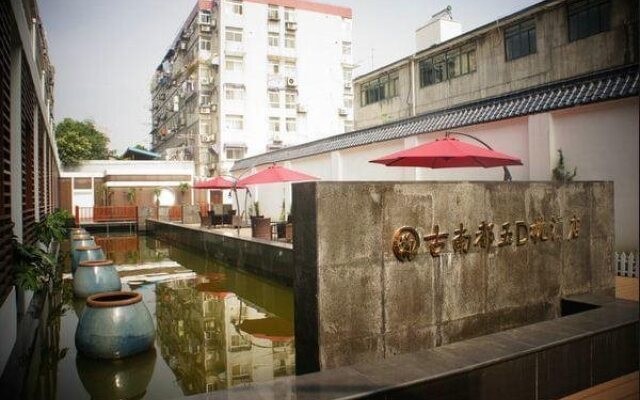 Nanjing Grand 5D Hotel