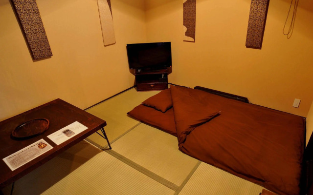 Theatre and Library Residence -Kyoto Murasakino-
