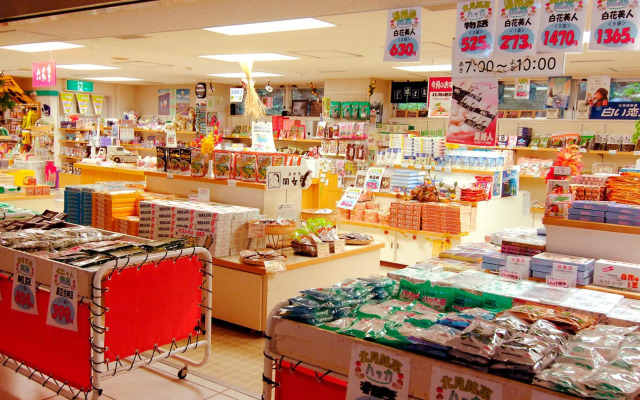 Onneyu Onsen Ryokan Oe Honke